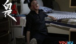 白夜追凶,白夜追凶的悬疑探案之旅