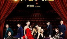 电影女王,宫廷风云，权谋与爱情的华丽交响