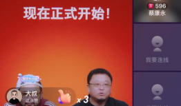 直播性爱免费聊天室,揭秘直播性爱免费聊天室的隐秘世界