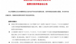 寄生兽医 漫画,揭秘动物世界里的神秘疗愈之旅