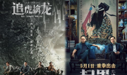 新电影上映,穿越虫洞，探寻宇宙奥秘！