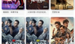 免费 电影,盘点不容错过的热门电影
