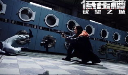 天下一电影制作有限公司,光影传奇，匠心独运