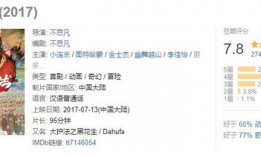 国产黄色电影网站,暗流涌动的网络世界