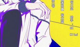 漂流教室 漫画,青春校园的奇幻冒险之旅
