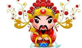 迎财神,财运亨通，福泽满门