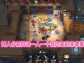 少年特工科迪1电影,潜行校园，揭秘神秘组织