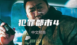 马东锡最新电影,马东锡再战影坛，挑战极限动作新篇章