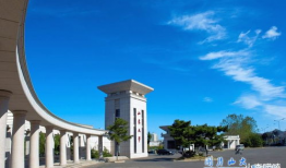 山东大学,百年名校，育英才，创辉煌