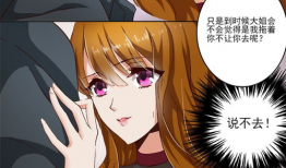 可以免费看的漫画,畅游视觉盛宴的奇幻世界
