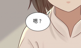 漫画金瓶,穿越时空的奇幻之旅