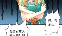 性漫画在线,性漫画的趣味世界