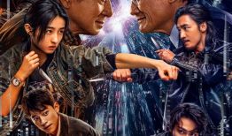 新电影上映,穿越虫洞，探寻宇宙奥秘！