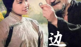 边城  电影,描绘湘西风情的人性颂歌