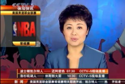 91直播是什么时候开始,从诞生至今的辉煌历程回顾