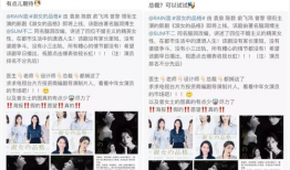 国产黄色电影网站,暗流涌动的网络世界
